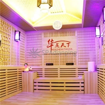 华蒸天下能量汗蒸馆（龙湖天街店）