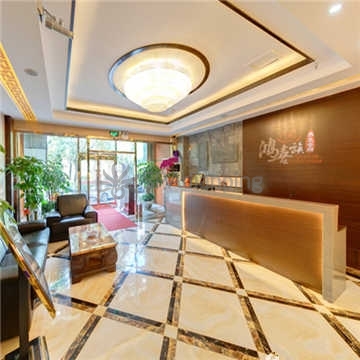 鸿喜族影院足浴(昌平西关店)