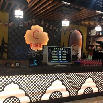 影蒸汇·3D影院足道·SPA·汗蒸影蒸