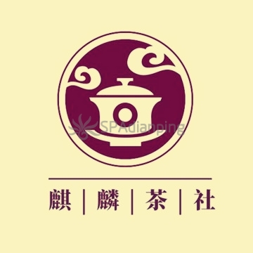 麒麟茶社Spa点评网 麒麟茶社Spa点评网