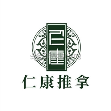 仁康中医推拿（望京店）Spa点评网