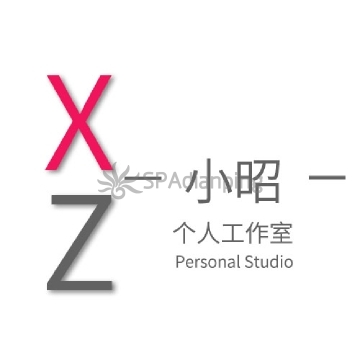 小昭养生工作室Spa点评网