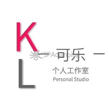 可乐养生工作室Spa点评网