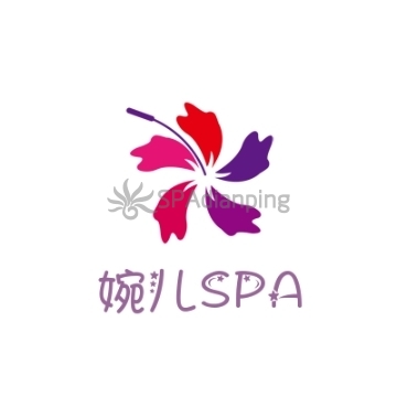 婉儿养生SPASpa点评网