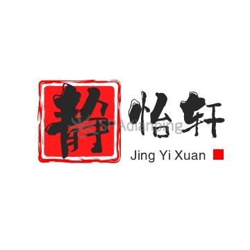 静怡轩Spa点评网 静怡轩Spa点评网