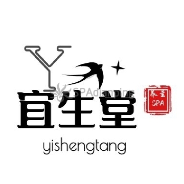 宜生堂Spa点评网 宜生堂Spa点评网