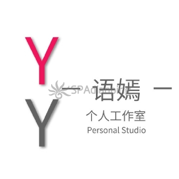 语嫣个人工作室
