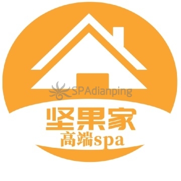坚果家Spa点评网