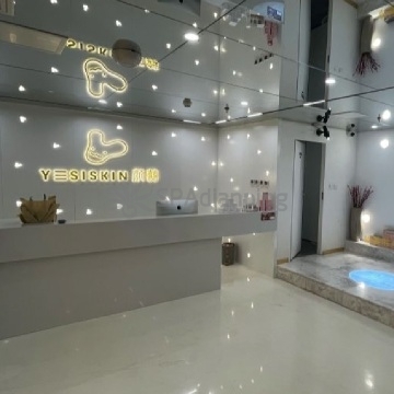 颜囍皮肤管理&躺姜养生(广安门形象店)