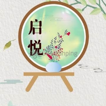 启悦养生Spa点评网