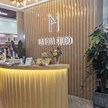 HAYOGA 哈瑜伽·普拉提(石门店)