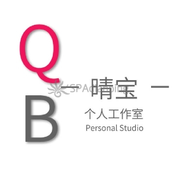 晴宝水疗工作室