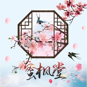 蜜枫堂Spa点评网