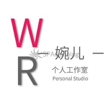 婉儿养生工作室