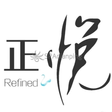 正悦美容SPA（花市店）