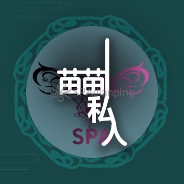 苗苗私人SPASpa点评网