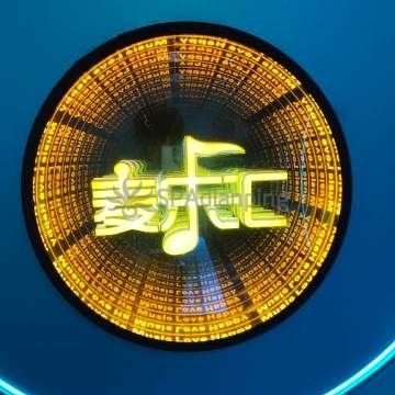 麦乐汇KTV(祥云小镇店)