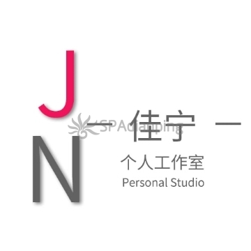 佳宁个人工作室Spa点评网