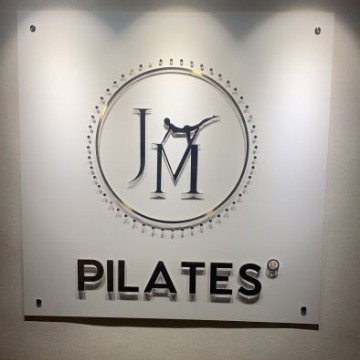 JM Pilates几美普拉提工作室