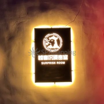 异空间沉浸式密室逃脱(怀柔店)