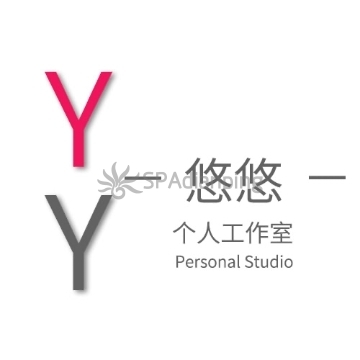 悠悠个人工作室