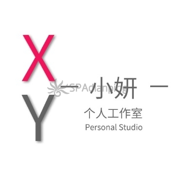 小妍个人工作室Spa点评网
