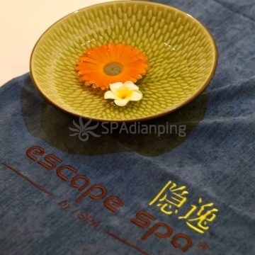 隐逸SPA(常营天街店)