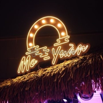 Mo Yuan Lounge Bar(摩方天空花园店)