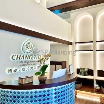 CHANGTHAI畅泰.泰式古法按摩