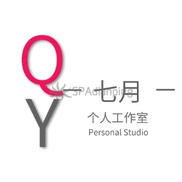 七月个人工作室