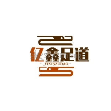 亿鑫足道·影院(景阳融鑫大厦店)