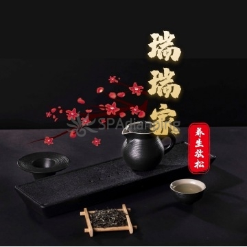 瑞瑞家Spa点评网