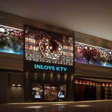 INLOVE·KTV(荟聚店)