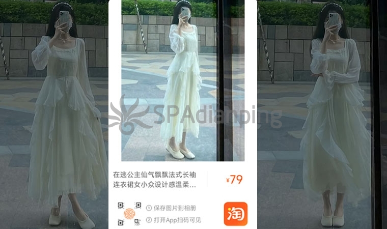 ? 魅惑仙境:2024春夏性感仙女风女性服装盛宴,撩拨你的心弦 ?2Spa点评网 ? 魅惑仙境:2024春夏性感仙女风女性服装盛宴,撩拨你的心弦 ?2Spa点评网