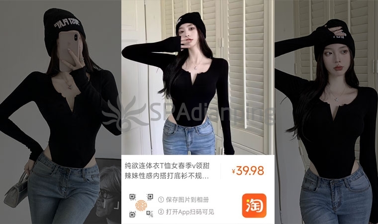 ? 纯欲之美：初夏的“纯”丨夏季性感辣妹风女性服装焕发魅力 ?1Spa点评网