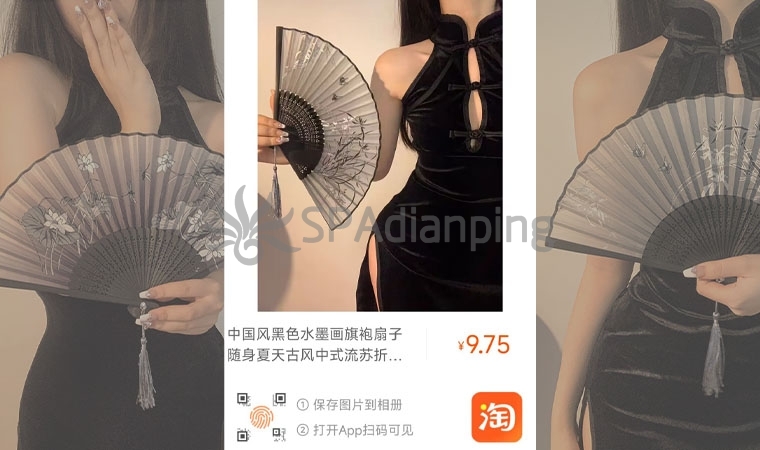 ? 绣春秋：中国苏绣的奥秘丨描绘性感与传统华美的交响曲 ?2Spa点评网