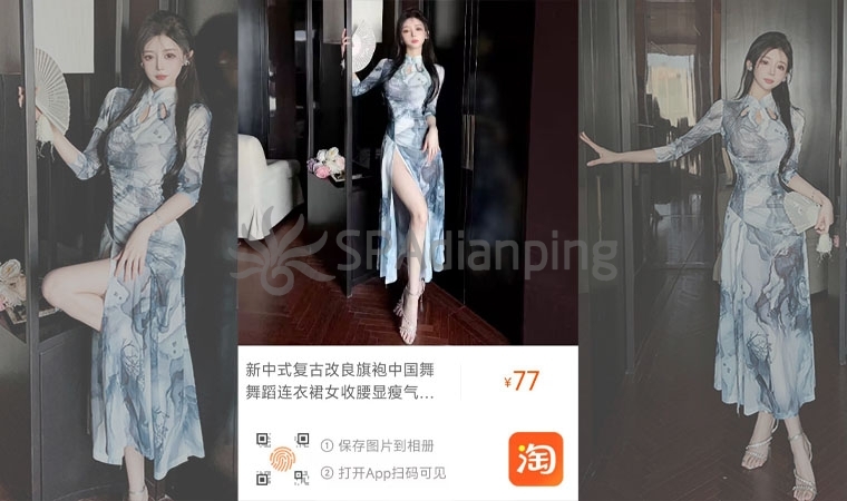 ? 绣春秋：中国苏绣的奥秘丨描绘性感与传统华美的交响曲 ?1Spa点评网