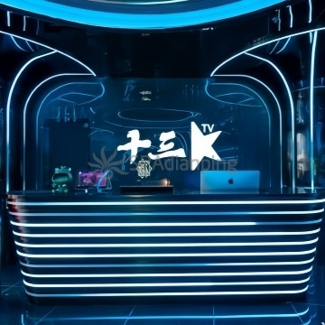 十三K量贩式KTV(京西大悦城店)