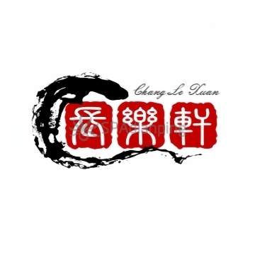 长乐轩足道养生会所Spa点评网