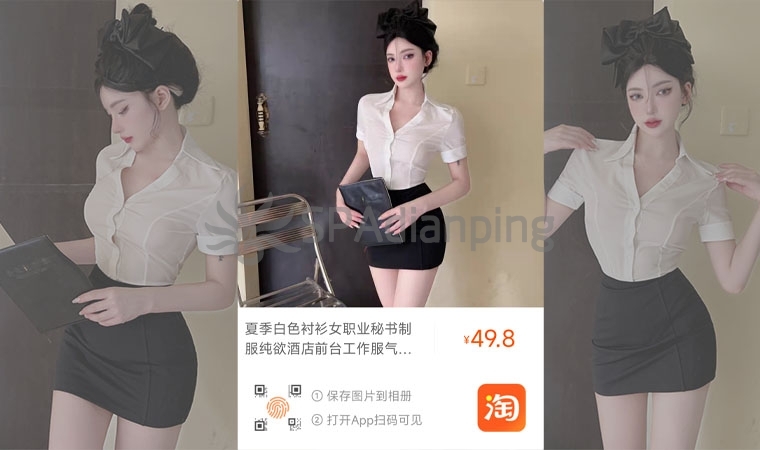 ? 夏日办公室:白领佳丽OL的极致长腿通勤OOTD,让男性同事全体起立! ?4Spa点评网 ? 夏日办公室:白领佳丽OL的极致长腿通勤OOTD,让男性同事全体起立! ?4Spa点评网