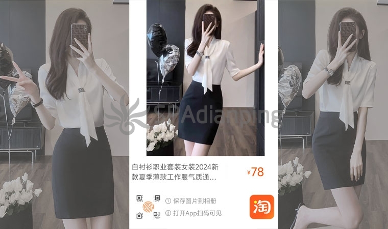 ? 夏日办公室:白领佳丽OL的极致长腿通勤OOTD,让男性同事全体起立! ?Spa点评网 ? 夏日办公室:白领佳丽OL的极致长腿通勤OOTD,让男性同事全体起立! ?Spa点评网