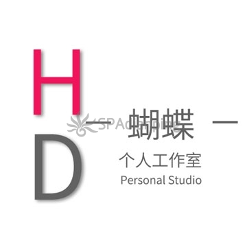 蝴蝶个人工作室