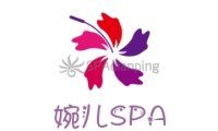 婉儿养生SPA