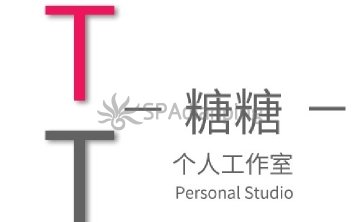 糖糖减压工作室