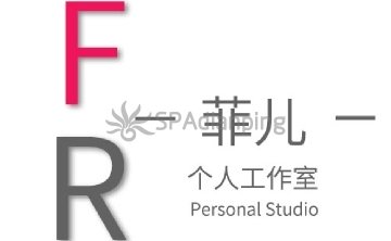 菲儿养生工作室