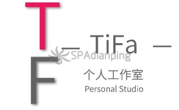 Tifa按摩工作室