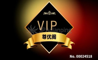 北京spa养生点评网提醒:办卡有“更多”服务,切莫信!