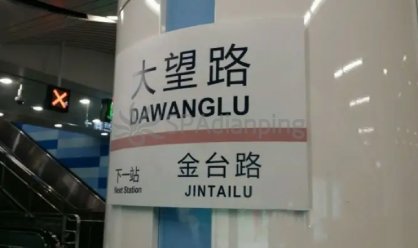 服务不错的北京个人保健按摩就是这了-Tifa按摩工作室