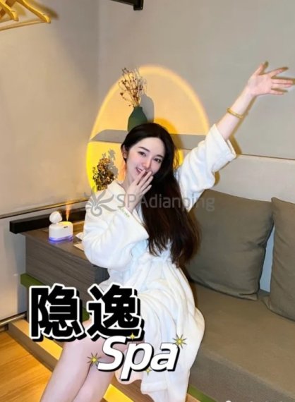 这个北京spa养生会所进店就让人十分放松舒适-隐逸SPA(人民大学店)