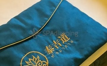 泰吉道SPA（蒋宅口店）